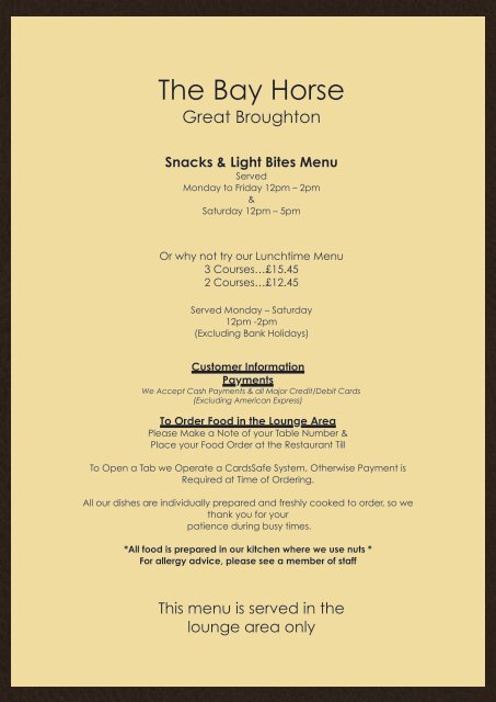 snacks_menu_styled