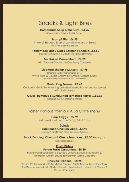 snacks_menu_styled