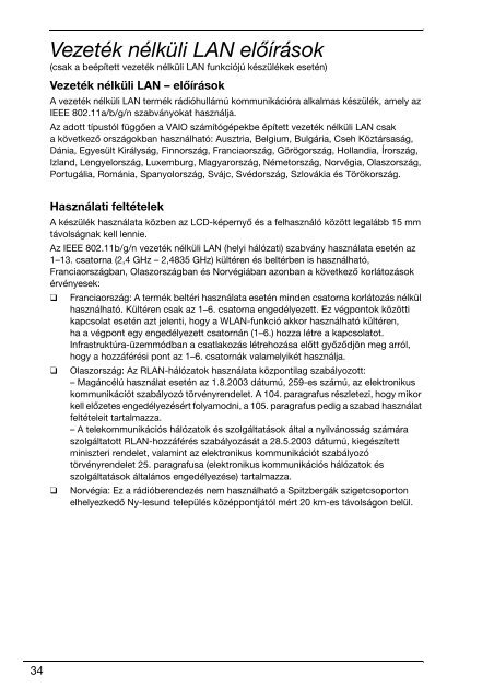 Sony VPCB11X9E - VPCB11X9E Documents de garantie Bulgare