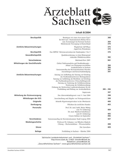 arbeitszeugnis arzthelferin befriedigend Medizinischer Fachangestellter / Medizinische Fachangestellte -  Arbeitszeugnis Muster