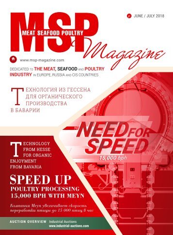 MSP Issue 32