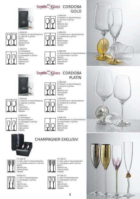 decanters - Eisch