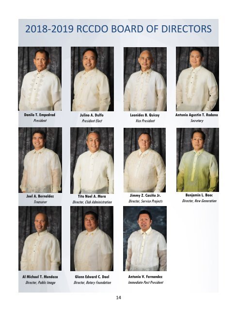 71st KAGAYANON INDUCTION ISSUE July 01, 2018