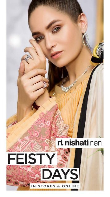 NL Eid-ul-Azha Catalogue