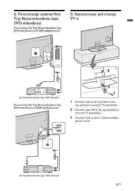 Sony KDL-52W5500 - KDL-52W5500 Mode d'emploi Serbe