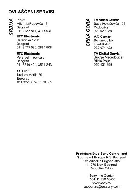 Sony KDL-52W5500 - KDL-52W5500 Mode d'emploi Serbe