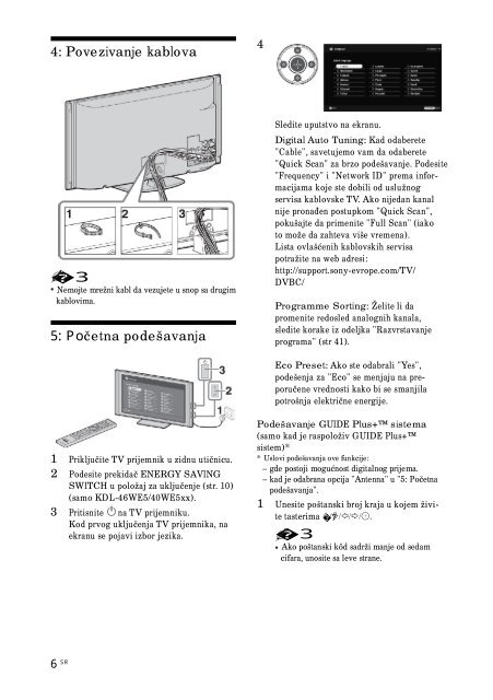 Sony KDL-52W5500 - KDL-52W5500 Mode d'emploi Serbe