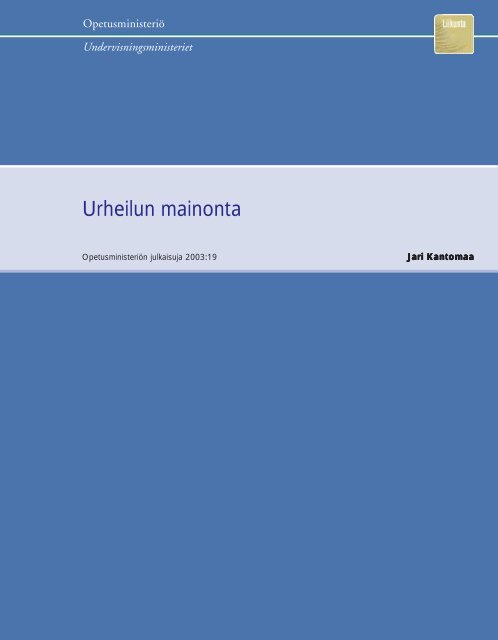 Urheilun mainonta