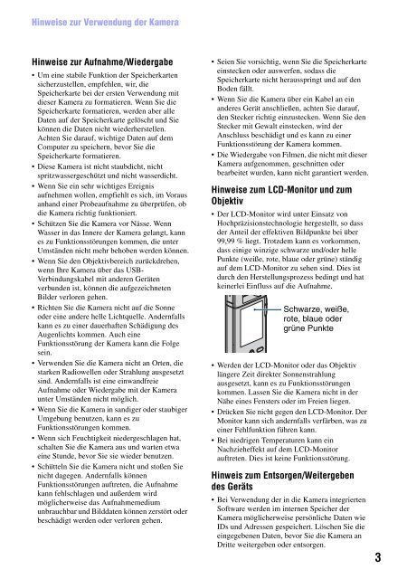 Sony MHS-PM5 - MHS-PM5 Consignes d&rsquo;utilisation Allemand