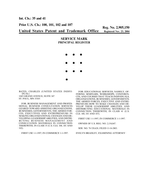 United States Patent and Trademark Office