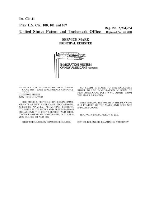 United States Patent and Trademark Office