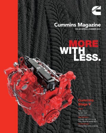 Cummins magazine 2018 SPRING+SUMMER Vol. 89 