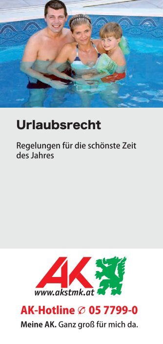 Urlaubsrecht