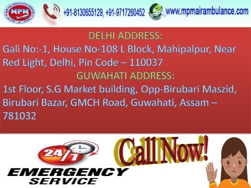 MPM Air Ambulance Services in Guwahati – Best Medical Transport Service