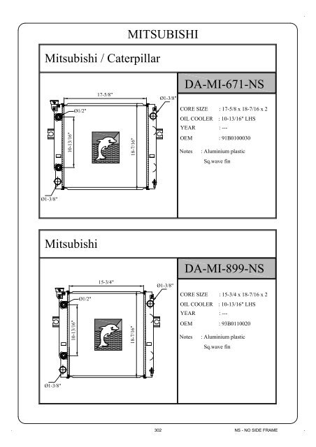 Us Catalogue 