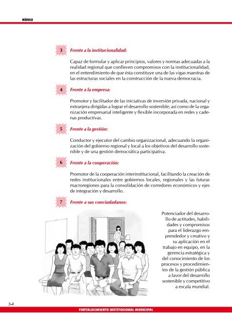 plan de desarrollo de capacidades plan de desarrollo de capacidades