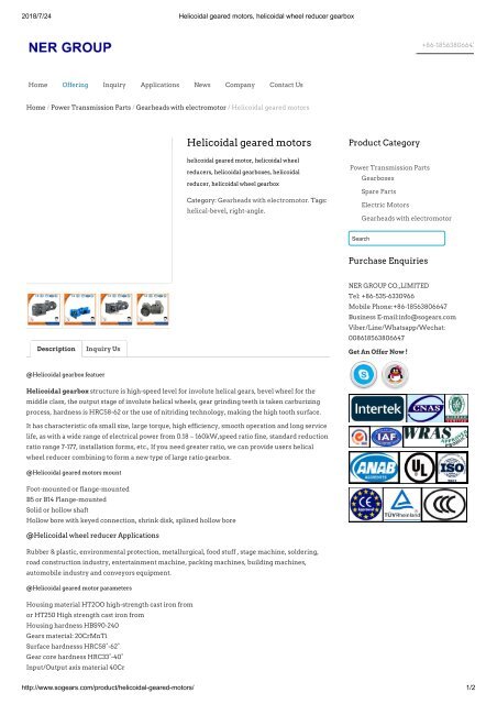 Helicoidal geared motors, helicoidal wheel reducer gearbox