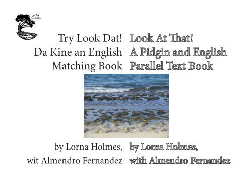 Try Look E-Book Hawaiʻi Review