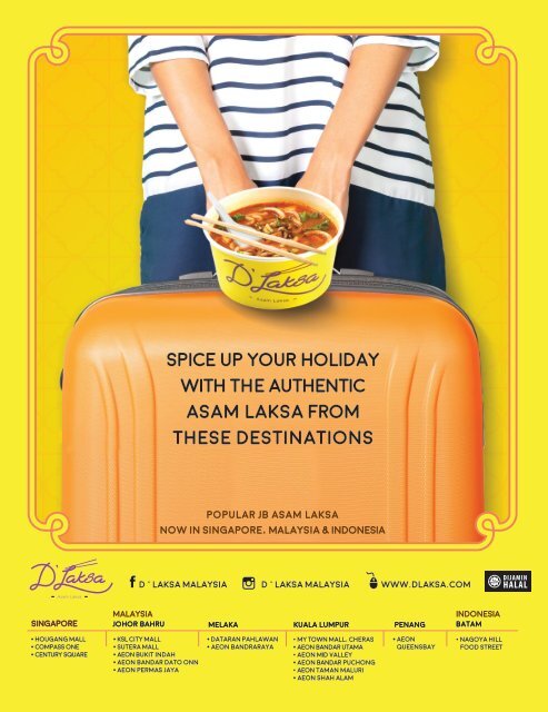 July 2018 - Scoot In-flight Magazine