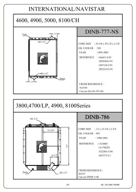 Us Catalogue 