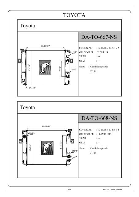 Us Catalogue 