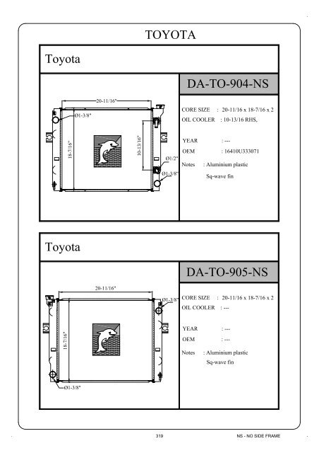 Us Catalogue 