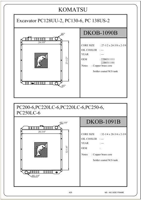 Us Catalogue 