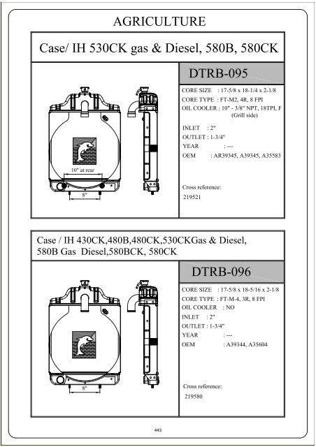 Us Catalogue 