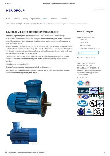 YB2 series Explosion-proof motor characteristics