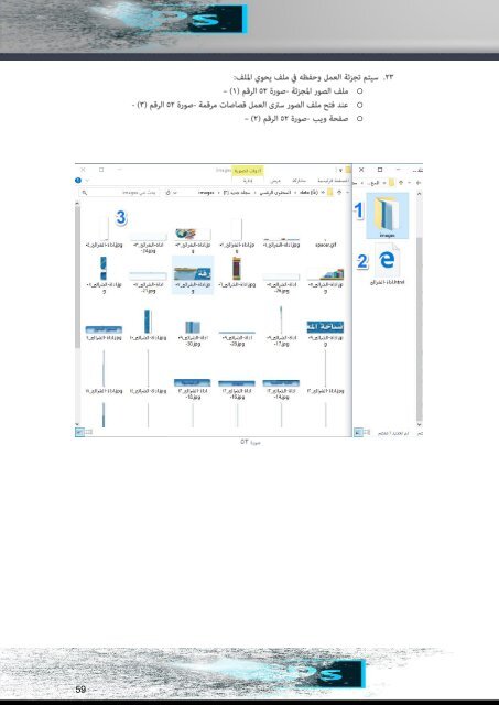  فوتوشوب 2018 كاملةالخميس 20-6-1439