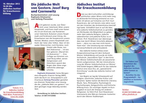 Folder zum Jiddischen Kulturherbst (PDF)