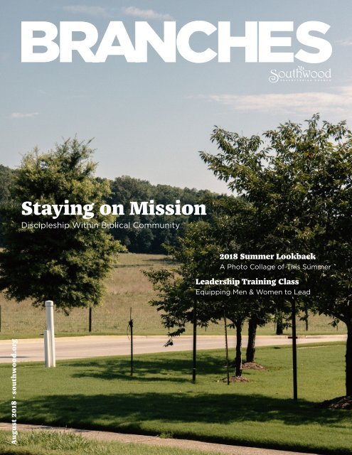 August 2018 Branches