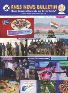 Knss News July