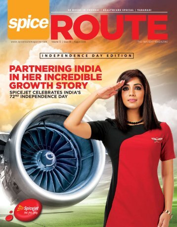 Spice August 2018 ipad issue