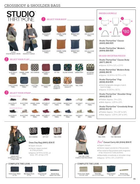 catalog fall 2018 US