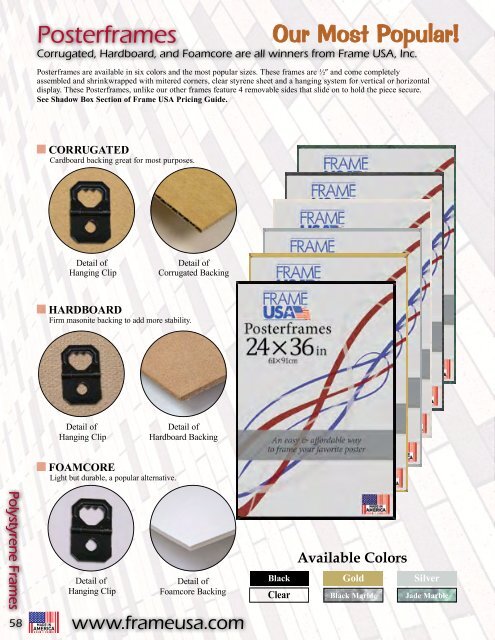 2018 Frame Catalog