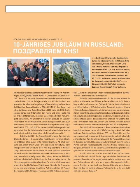 journal - KHS Corpoplast