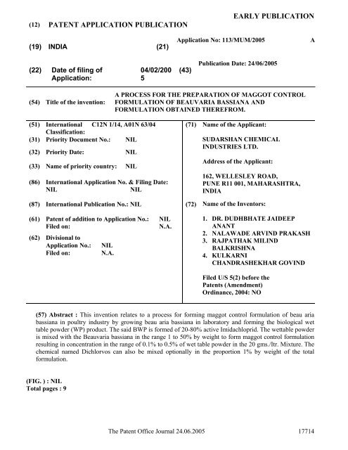 24/06/2005 - Controller General of Patents, Designs, and Trade Marks