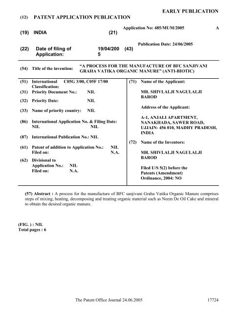 24/06/2005 - Controller General of Patents, Designs, and Trade Marks