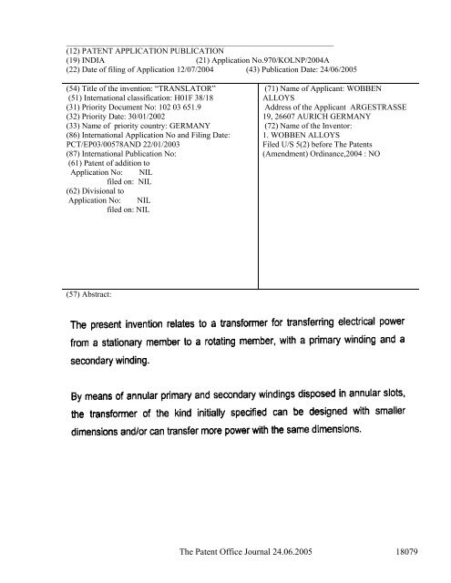 24/06/2005 - Controller General of Patents, Designs, and Trade Marks