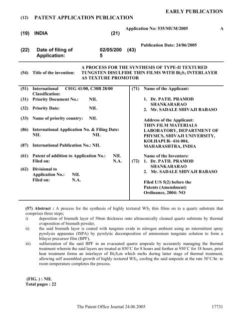 24/06/2005 - Controller General of Patents, Designs, and Trade Marks