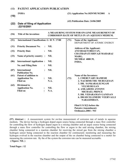 24/06/2005 - Controller General of Patents, Designs, and Trade Marks