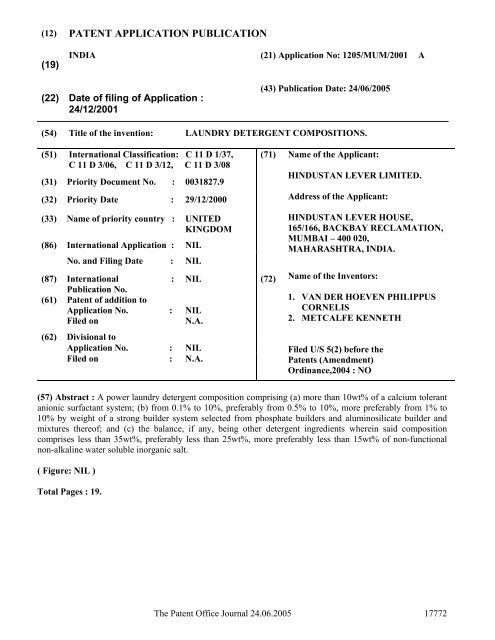 24/06/2005 - Controller General of Patents, Designs, and Trade Marks