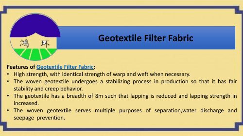 Take Geotextile Drainage Fabric from Ningbo Honghuan Geotextile