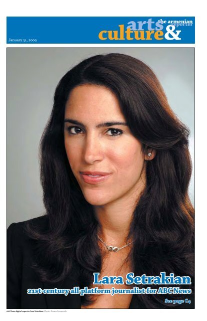 Lara Setrakian - Armenian Reporter