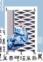 La Ran - lookbook