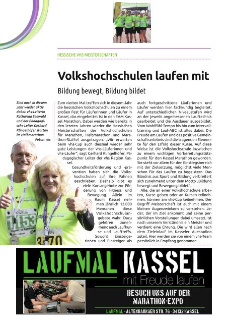 EAM Kassel Marathon Magazin 2018