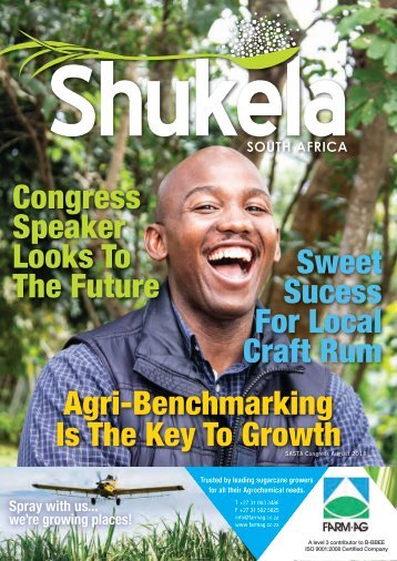 Shukela Sugar 2018 August 