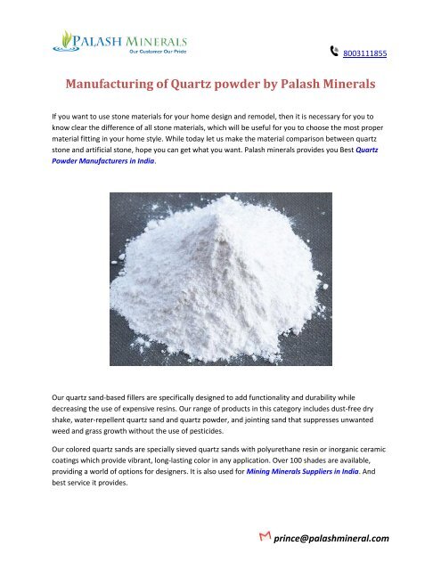 Use of Quartz powder in Various Industries