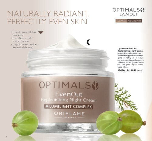 Oriflame Catalogue